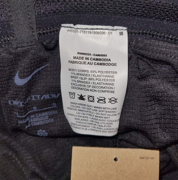 Nike Aeroswift 1/2 Length Running Tights Crimson Men’s Sz Large DA1429-014 - Picture 2 of 9